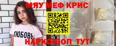 альфа пвп VHQ Кулебаки