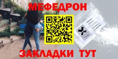 амфетамин Кумертау