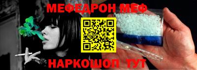 амфетамин Кумертау