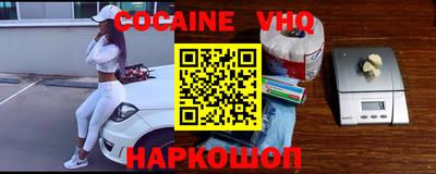 амфетамин Кумертау