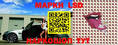 амфетамин Кумертау