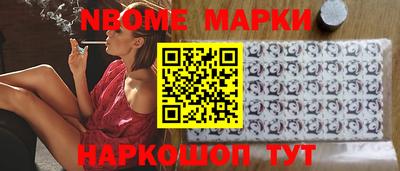 стаф Кунгур