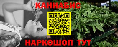 альфа пвп VHQ Кулебаки