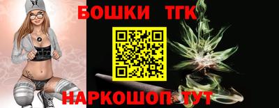 альфа пвп VHQ Кулебаки