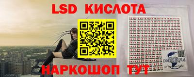 амфетамин Кумертау