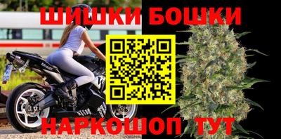 амфетамин Кумертау