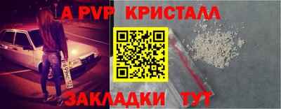 амфетамин Кумертау