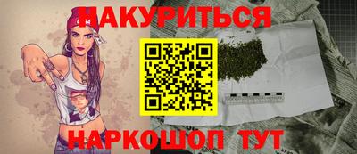 альфа пвп VHQ Кулебаки