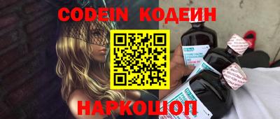 стаф Кунгур