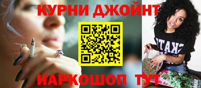 альфа пвп VHQ Кулебаки