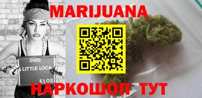 альфа пвп VHQ Кулебаки