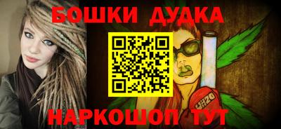 альфа пвп VHQ Кулебаки