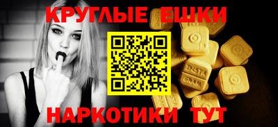 стаф Кунгур