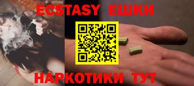 амфетамин Кумертау