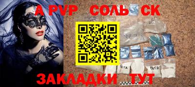 амфетамин Кумертау