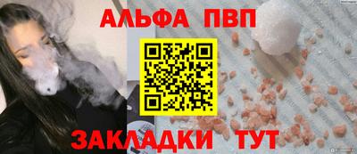 амфетамин Кумертау