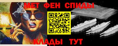 альфа пвп VHQ Кулебаки