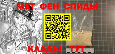 стаф Кунгур