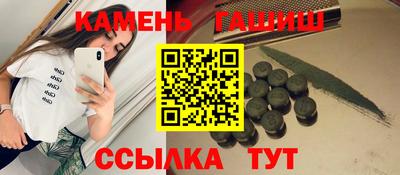 стаф Кунгур