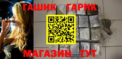 стаф Кунгур
