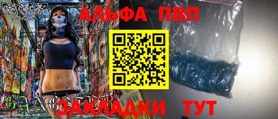 амфетамин Кумертау